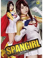 GHKQ-98 - Super Girl - Azusa Misaki