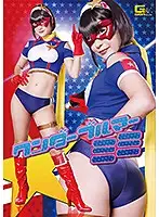 GHKR-02 JAV Movie