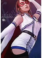 GHKR-03 - Masked MILF Fontaine - Pleasurable Carnal Services Mao Kurata