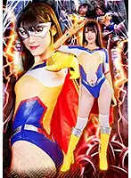 GHKR-06 - Spandexer Moon Angel Moon Angel Vs Corruption Machine Kana Morisawa