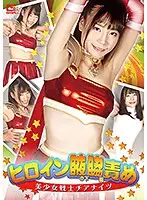 GHKR-07 JAV Movie