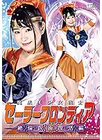 GHKR-28 JAV Movie