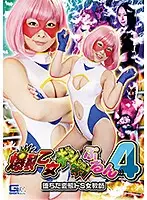 GHKR-29 JAV Movie