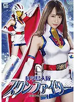 GHKR-47 JAV Movie