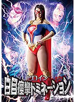 GHKR-52 JAV Movie