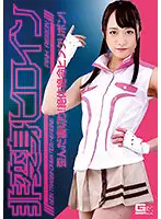 GHKR-98 JAV Movie