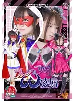 GMMD-14 JAV Movie