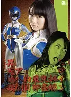 GOMK-01 JAV Movie