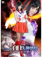 GOMK-43 JAV Movie