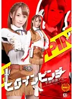 GOMK-54 JAV Movie