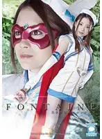 GOMK-76 JAV Movie