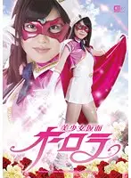 GOMK-78 JAV Movie
