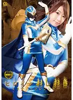 GOMK-99 JAV Movie