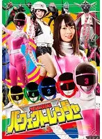 GPTM-27 JAV Movie