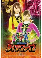 GPTM-35 JAV Movie