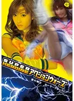 GSAD-02 JAV Movie