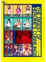 GSHE-06 JAV Movie