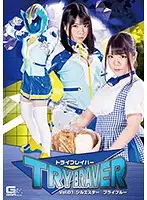 GTRL-37 JAV Movie