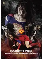 GXXD-77 JAV Movie
