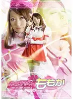 GXXD-95 JAV Movie