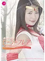 HHHG-01 JAV Movie