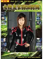 JDSD-01 JAV Movie
