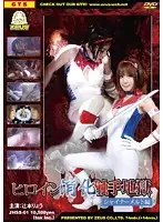 JHSS-01 JAV Movie