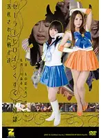 JMSZ-02 JAV Movie