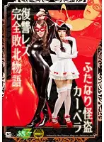 JMSZ-21 JAV Movie