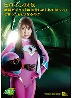 JMSZ-25 JAV Movie