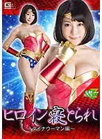 JMSZ-64 JAV Movie
