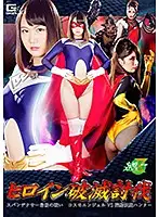 JMSZ-65 JAV Movie