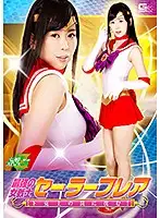 JMSZ-70 JAV Movie