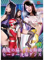 JMSZ-79 JAV Movie