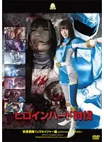 JOVD-21 JAV Movie