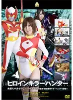 JOVD-23 JAV Movie