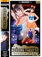 TBB-62 JAV Movie
