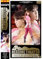 TBB-64 JAV Movie