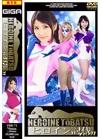 TBB-71 JAV Movie