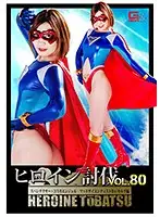 TBB-80 JAV Movie