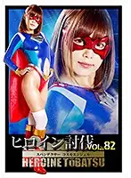 TBB-82 JAV Movie