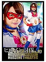 TBB-83 JAV Movie