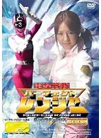 TGGP-01 JAV Movie