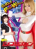 TGGP-10 JAV Movie