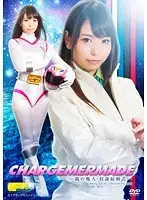 TGGP-77 JAV Movie