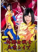 TGGP-81 JAV Movie