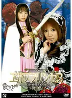 TGS-01 JAV Movie