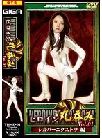 THMD-01 JAV Movie