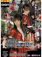 THP-07 JAV Movie