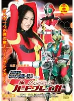 THP-28 JAV Movie